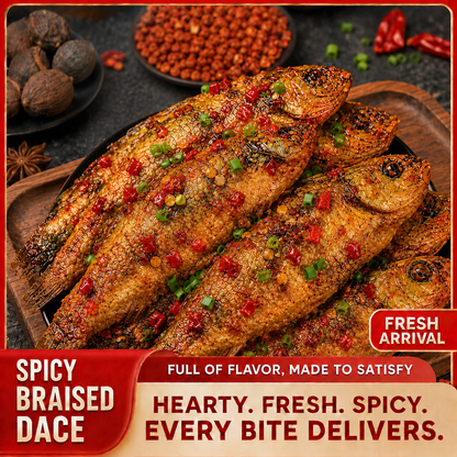 🌶️🐟Spicy Braised Dace Fish – ❤🐠Tender & Bursting with Flavor,Zero Frying, 100% Protein-Packed Satisfaction-ABB8