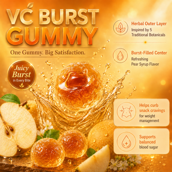 👍💌 Pear Paste Vitamin C Gummies🍐🏅Support Weight Management & Healthy Blood Sugar-XA